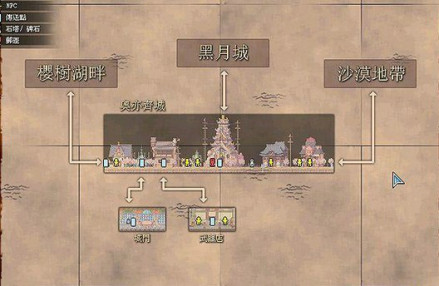 奥亦齐