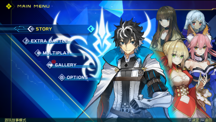 《Fate/EXTELLA LINK》游戏模式