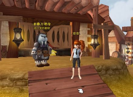 农场镇地下军