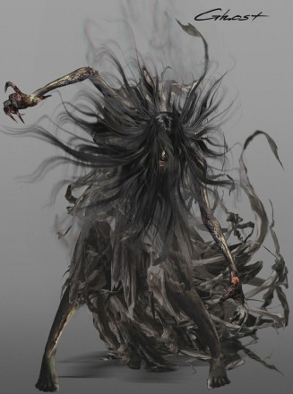 Anima