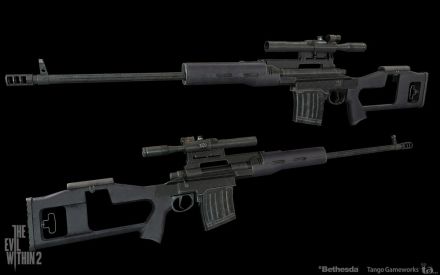 Sniper Rifle