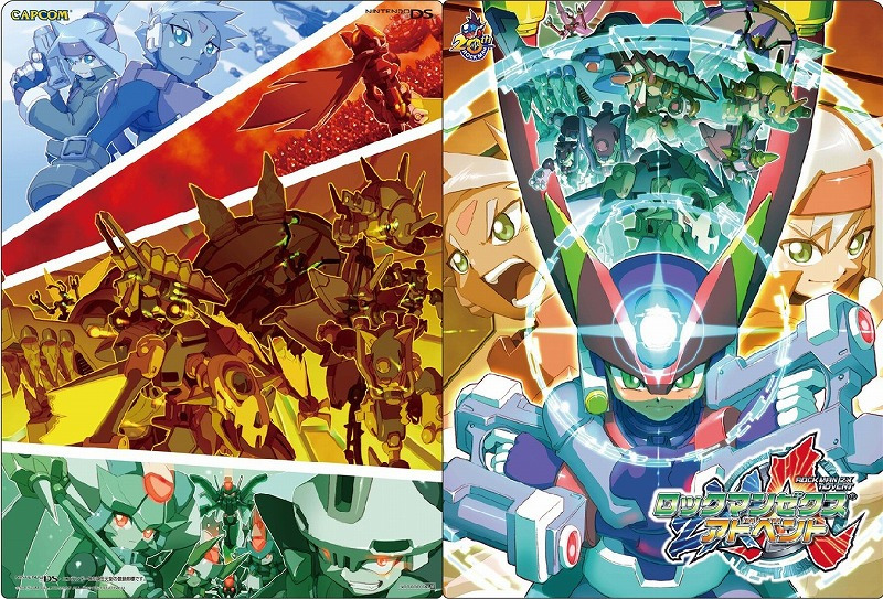 RockmanZXAdvent
