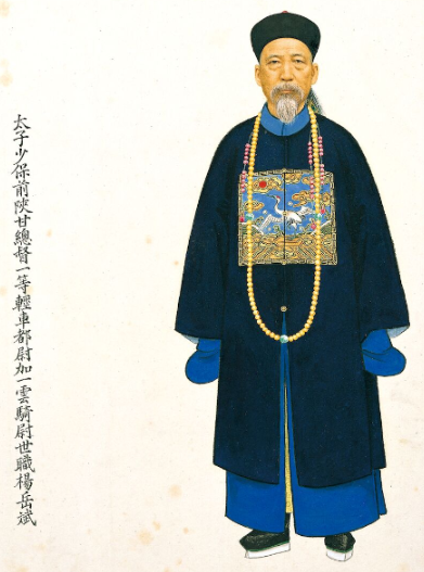 杨岳斌