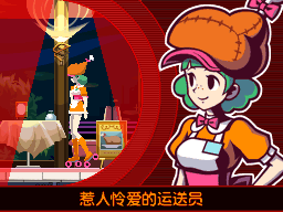 梅梅莉