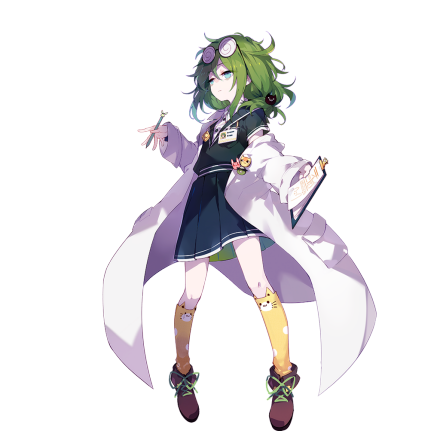 伊瑟琳·利维休斯