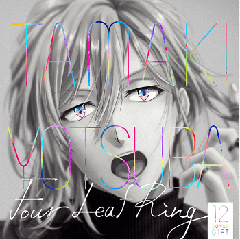 Four Leaf Ring / 四葉環