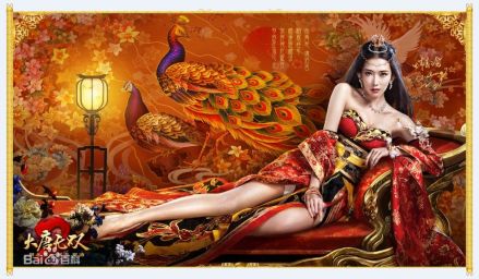 大唐无双2