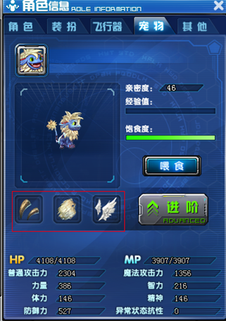 爆裂天空
