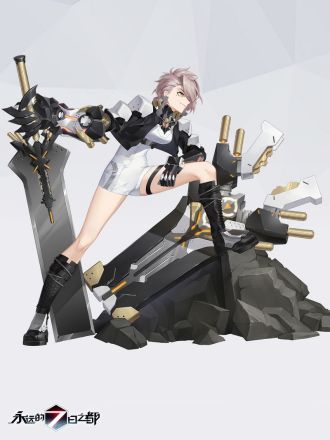 玛赫