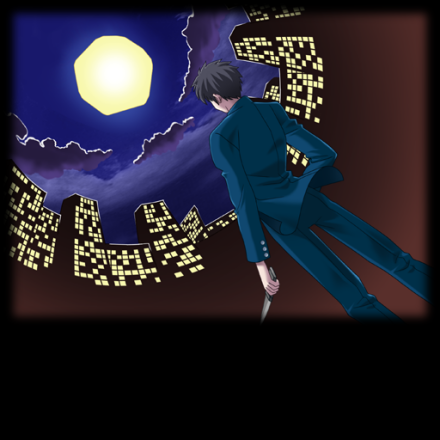 七夜线