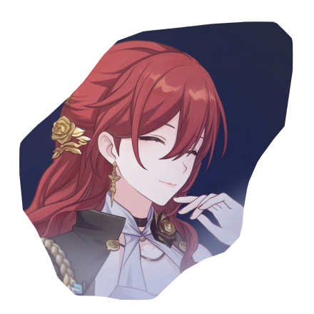 投入
