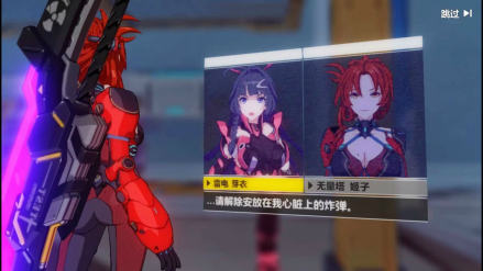 取出炸弹