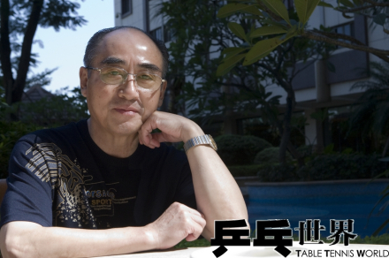 庄则栋近照