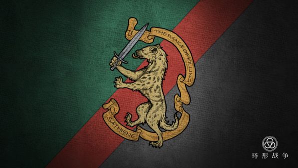 鬣狗佣兵团徽章