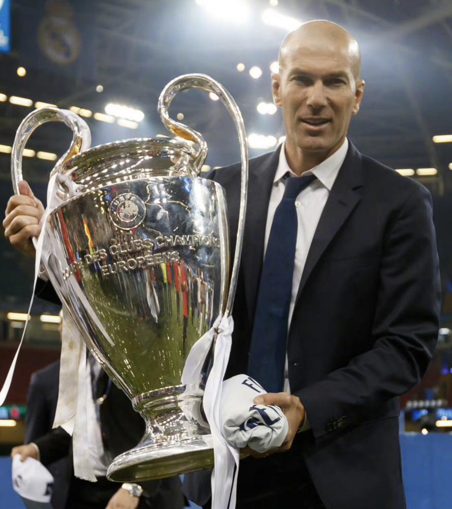 2016-17赛季欧冠冠军