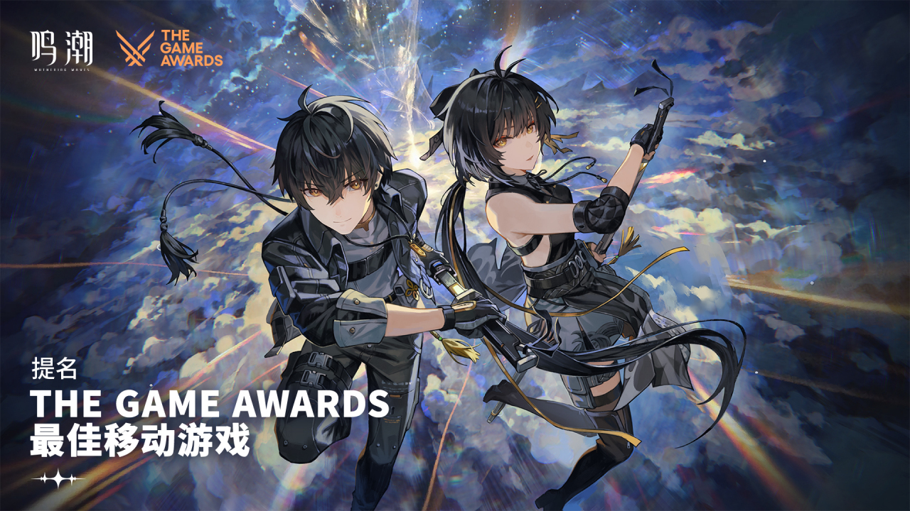 The Game Awards 2024“最佳移动游戏”提名