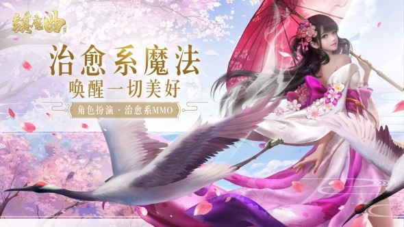 背景图