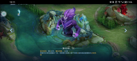 主宰