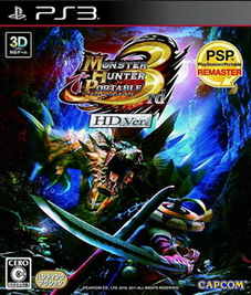 PS3高清版