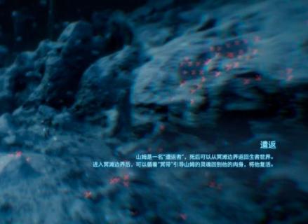 战斗系统