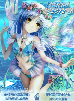 2012海蓝宝石项链