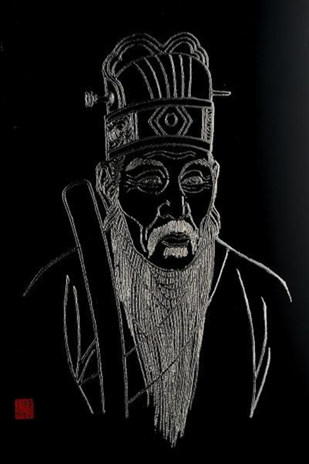 项之华作《张璁玻璃银光刻像》 