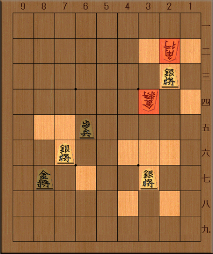 图8 银将
