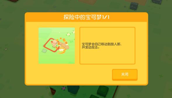 特色系统