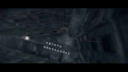 雨滴与脚步声