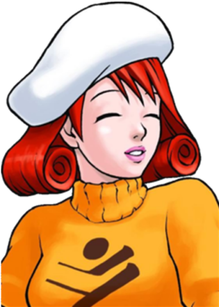 叶中和香