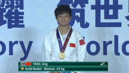 世界军人运动会女子63公斤级冠军