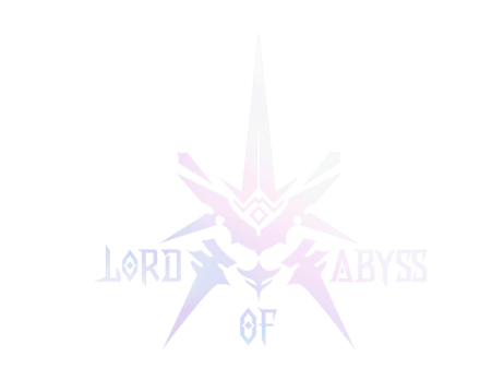 深渊支配者