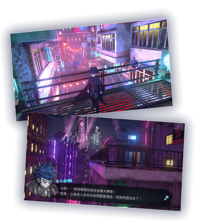 镰先地区