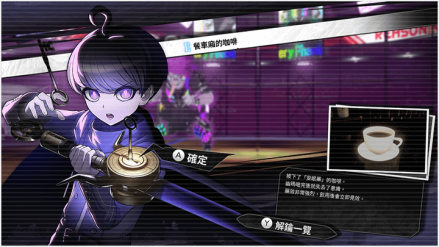 选择解钥