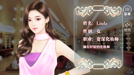 Linda