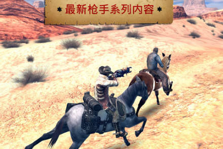 新任务3