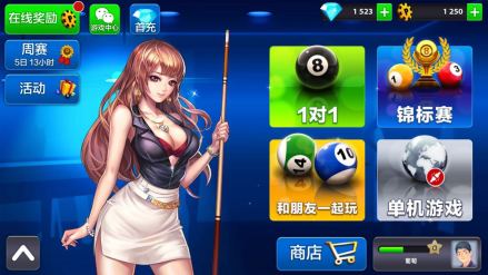《台球大师》游戏角色