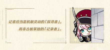 工作原则