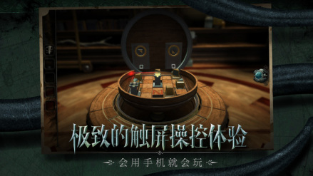 操作系统