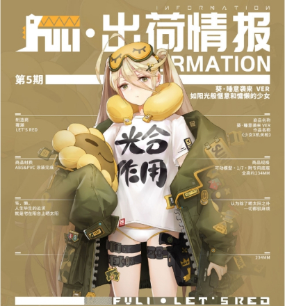 葵