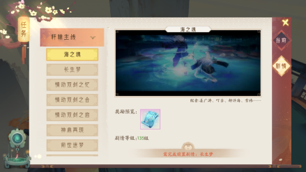 五原比武