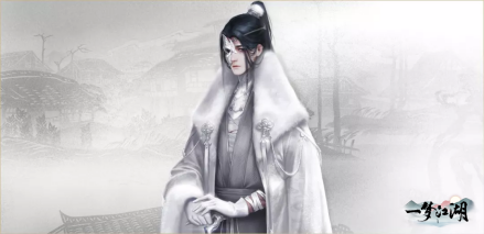 宁不劫