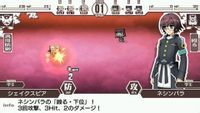 重现名场面的战斗