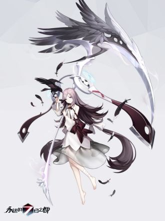 艾珂