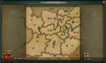 热血三国2世界地图