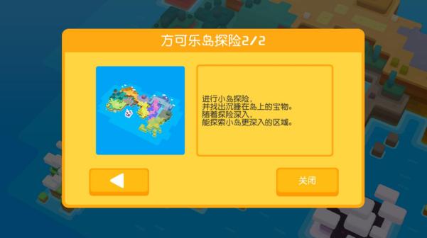 特色系统