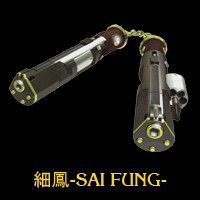 细凤