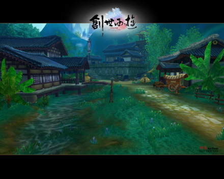 岭南道