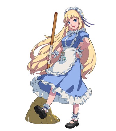 熏