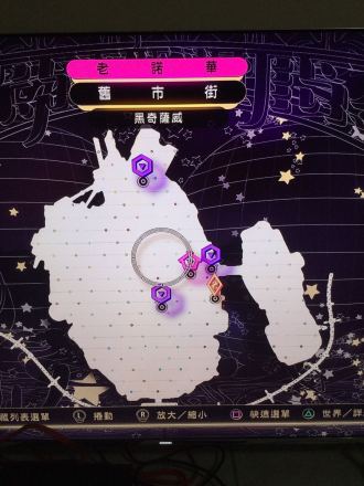 旧市区